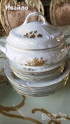 Сервиз за хранене Rosenthal