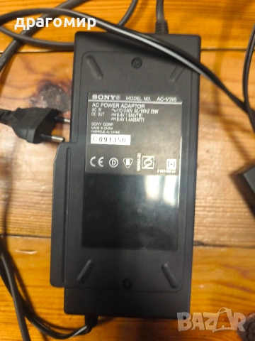 SONY AC-V316 зарядно за видеокамери Сони , снимка 3 - Батерии, зарядни - 54339332