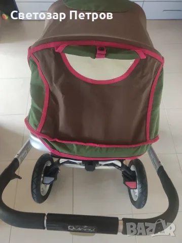Maxi-Cosi комбинирана количка 2 в 1, снимка 10 - За бебешки колички - 55611630