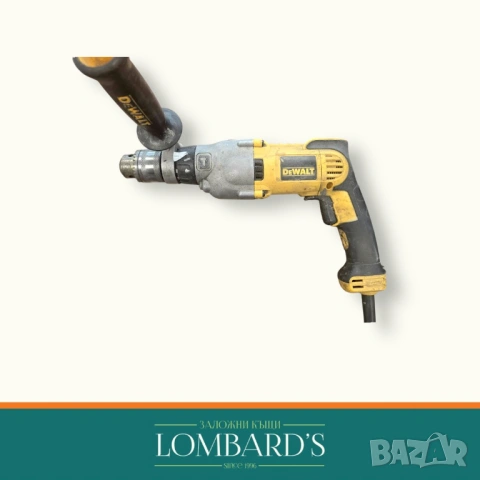 Ударна бормашина Dewalt D2570-QS, N: 104260