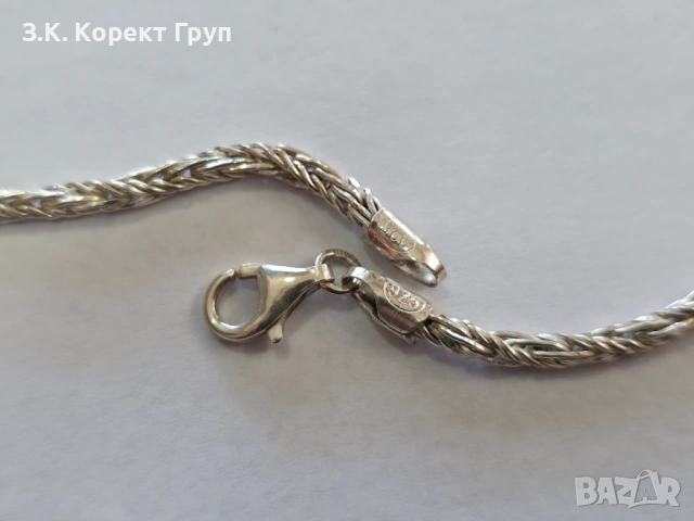 Сребърен синджир с кръст 925 / Каралска плетка / 26,51 гр., снимка 8 - Колиета, медальони, синджири - 54426939