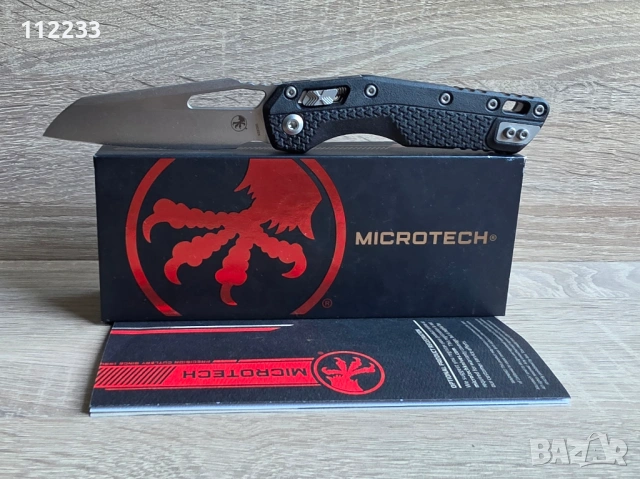 Microtech MSI Ram Lok S/E Tr-Grip Stonewash std