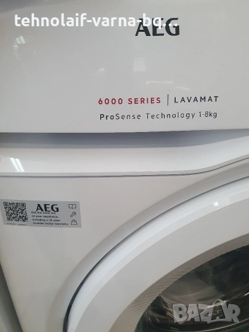 Пералня AEG LAVAMAT , снимка 3 - Перални - 54311901