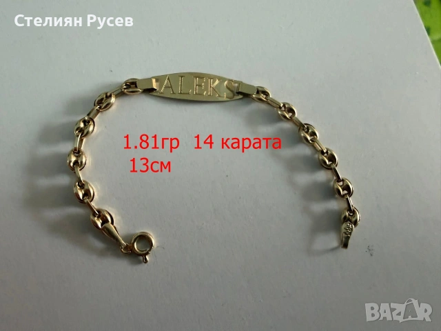 1.81гр 13см златна гривна / златно колие / синджир / ланец / злато / GOLD 585 / 14 карата тип бобено