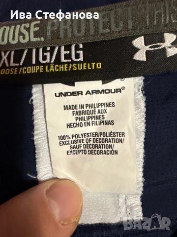  Under Armour  нова мъжка спортна блуза хл, снимка 6 - Спортни дрехи, екипи - 54150546