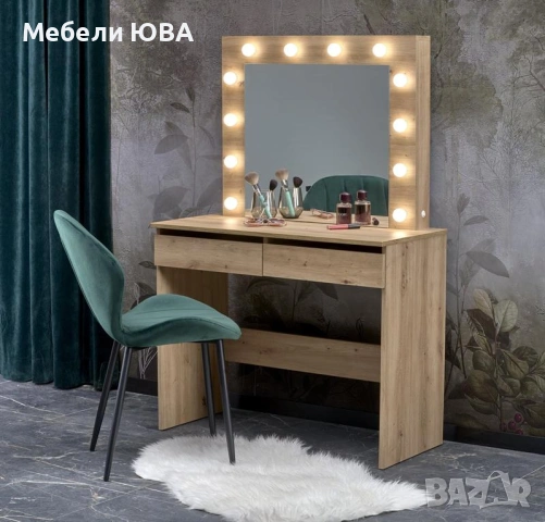 Тоалетка с LED осветление, снимка 2 - Тоалетки - 46087724
