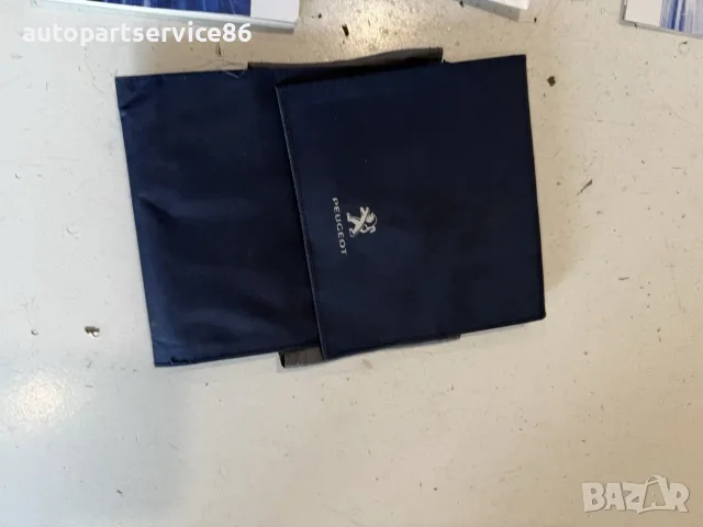Ръководство за употреба с калъф за Peugeot 508 OEM 2.0 HDi (2012) #211211, снимка 3 - Части - 55584046