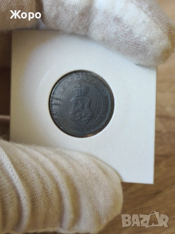 20 стотинки 1917 година България , снимка 2 - Нумизматика и бонистика - 54722810