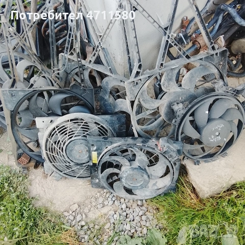 перки охлаждане за Опел астра г 1.6 1.7 Исузу 75 к с 2001