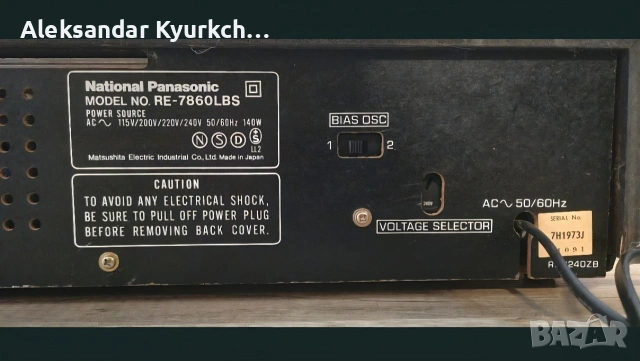 ресивър National Panasonic RE-7860LBS., снимка 8 - Ресийвъри, усилватели, смесителни пултове - 54295671