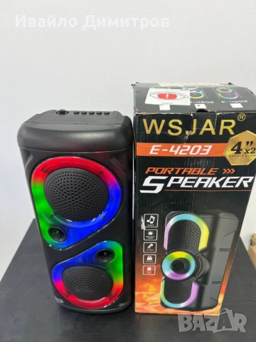 СУПЕР СИЛНАТА BLUETOOTH Тонколона Модел: KTS-4203 MEGA BASS