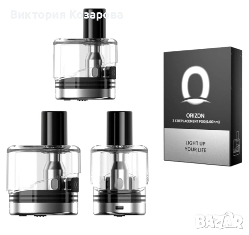 Глави за вейп - 2 кутии по 3, снимка 2 - Друга електроника - 54305008