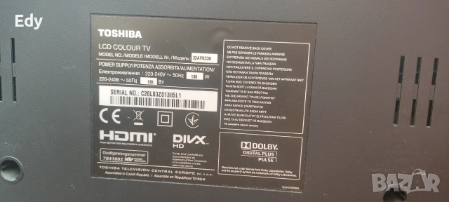 Телевизоры части telefunken samsung crown toshiba finlux tcl, снимка 9 - Телевизори - 49742135