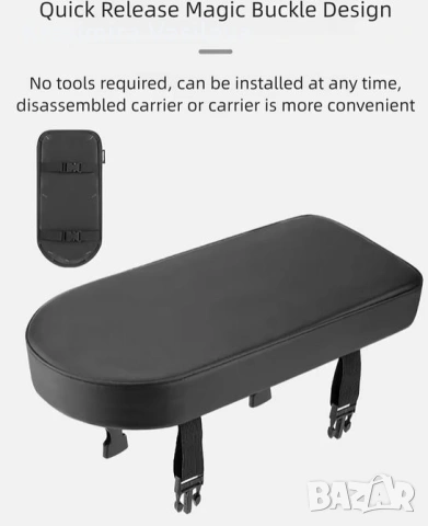 Задна Седалка за Велосипед, снимка 3 - Велосипеди - 54006741