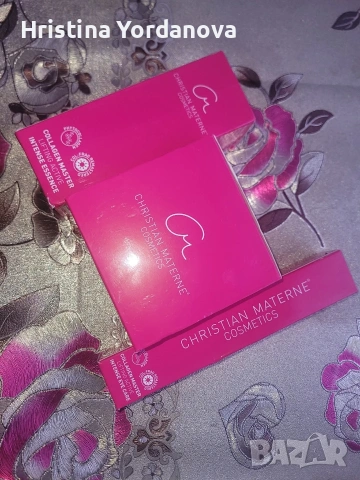 Christian Materné Cosmetics, снимка 2 - Козметика за лице - 54636545