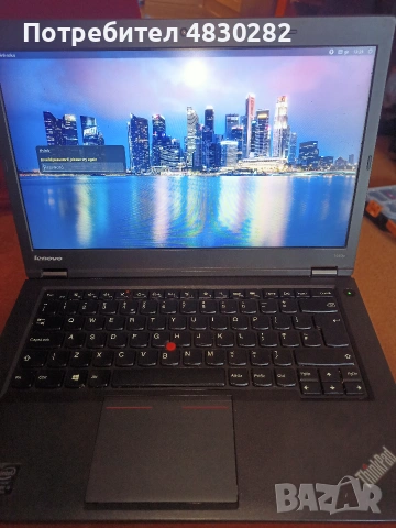 Lenovo ThinkPad T440P i5-4300M, 14", 16GB RAM, 660GB HDD