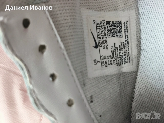 nike air force 38, снимка 4 - Маратонки - 54971936