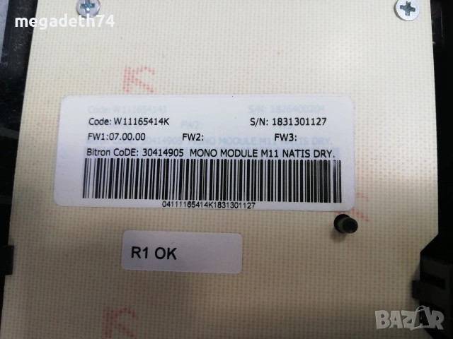 Сушилня Hotpoint Ariston, снимка 9 - Сушилни - 55172068