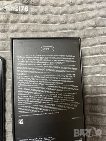 IPhone 11 Pro 256 GB, снимка 3 - Apple iPhone - 55087243