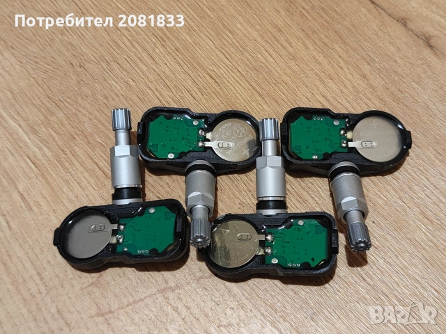 Датчици за налягане в гумите за Toyota с номер PMV-C210