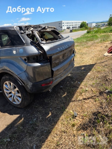 *** Продава на части***  Range Rover Evogue 2.0d, Automat  , снимка 7 - Автомобили и джипове - 54718970
