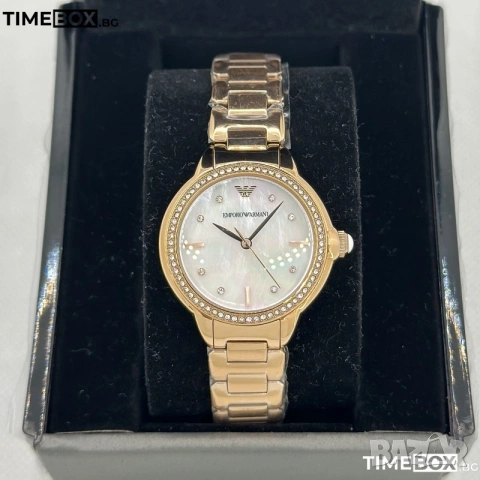 Emporio Armani Mia AR11523