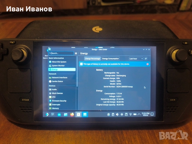 Steam Deck LCD 256gb+ 200gb SD карта+docking, снимка 4 - Джойстици и геймпадове - 54139697