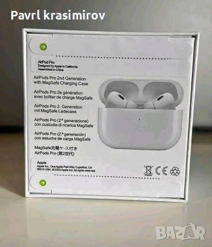 Air Pods pro 2