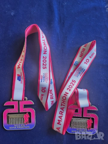 Маратон 2025 г. София, 10 км - общо 2 медала / Wizz Air Sofia Marathon 12.oct.2025