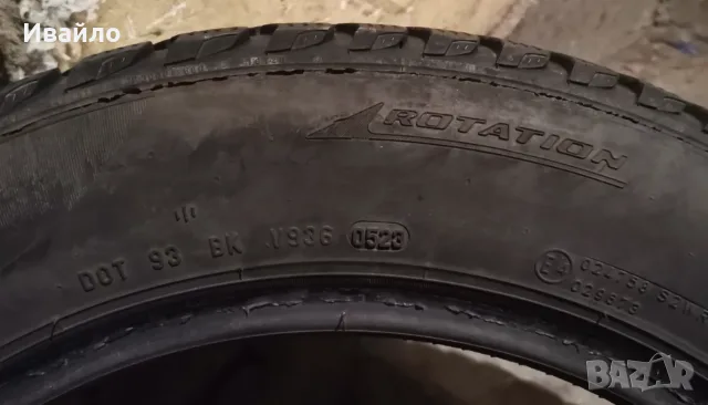 Продавам 2 броя зимни гуми 205.55.16 дот 2023 Pireli , снимка 4 - Гуми и джанти - 55391761