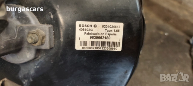 Серво усилвател спирачна помпа 9639662180 Peugeot 307 SW 2.0HDI - 90к.с., снимка 2 - Части - 54491481