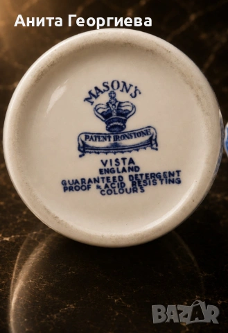 Античен английски комплект Mason's/Ironstone- England, снимка 5 - Антикварни и старинни предмети - 54650815