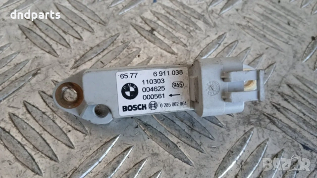 Сензор BMW 3 E46 2002 0285002064 6911038