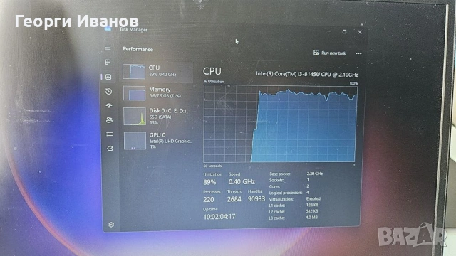 Лаптоп Lenovo Ideapad S145, снимка 5 - Лаптопи за дома - 54977310