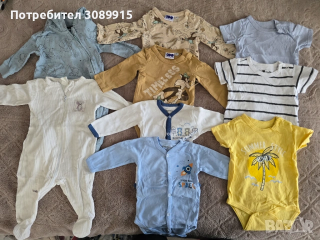 Лот бебешки дрехи размер 62