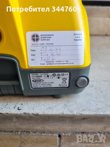 Ротационен лазер Spectra Precision LL100N, снимка 5 - Други инструменти - 54051156