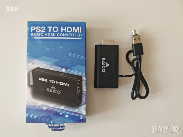 Преходник Kaico от PS2 към HDMI - Компонентен сигнал