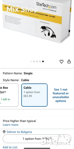 Нов StarTech.com 2 м кабел-преобразувател от HDMI, DisplayPort или Mini DisplayPort към HDMI, снимка 6 - Друга електроника - 55204324