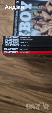 Списания Playboy , снимка 10 - Колекции - 54265602