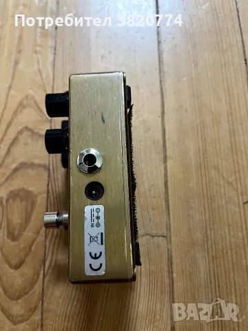 MXR M77 Custom Badass Modified O.D., снимка 4 - Други - 55564109
