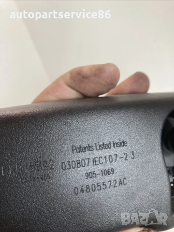 Вътрешно огледало за обратно виждане за Chrysler Sebring 2.0 CRD (2008) 04805572AC, снимка 3 - Части - 54567084