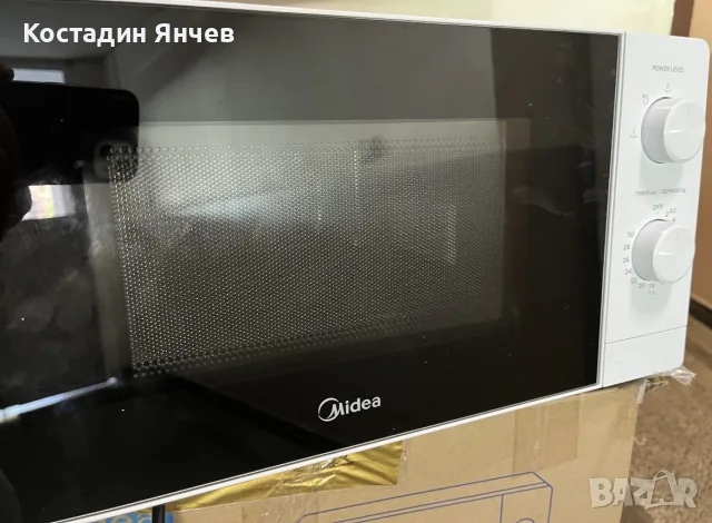 Микровълнова фурна Midea  нова, снимка 2 - Микровълнови - 55678450