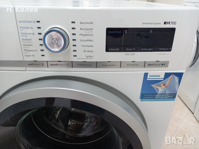 Пералня Siemens iQ700 sensoFreah System A+++, снимка 3 - Перални - 54945451