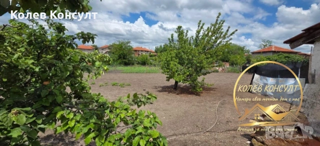 Къща село Зетьово,община Чирпан, снимка 8 - Къщи - 54960073