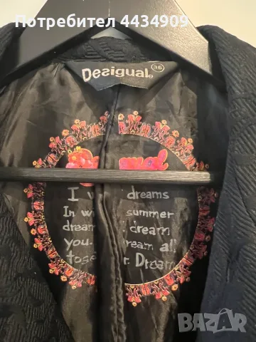 Яке Desigual, много красиво, размер 36., снимка 5 - Палта, манта - 55330139
