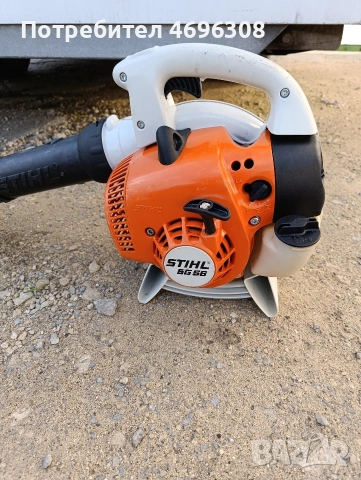 моторна духалка stihl bg 56, снимка 3 - Градинска техника - 54108111