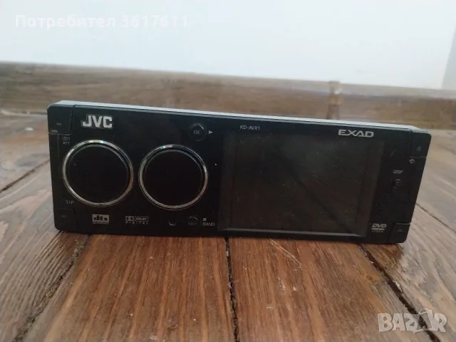 Преден панел за JVC EXAD