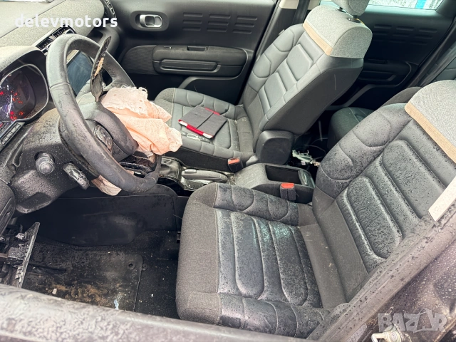 Citroen C3 Aircross 1.2 Pure Tech, двигател HNS, 131 кс., автоматик,, 49 000 km., 2023 г., euro 6D, снимка 9 - Автомобили и джипове - 54320792