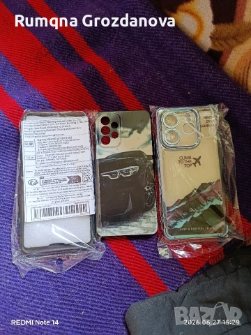 3 мъжки кейсове за Redmi Note 14 5G , снимка 3 - Калъфи, кейсове - 55070027