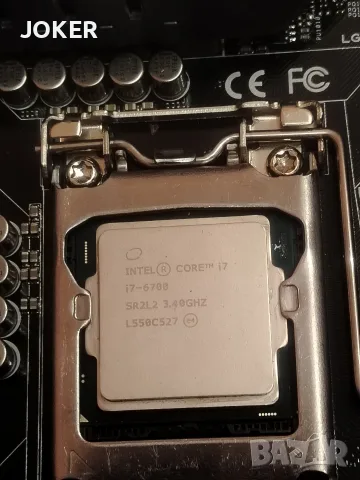 Asus Z170 Sabertooth , снимка 2 - Дънни платки - 55617720